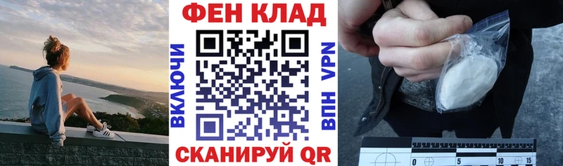 Амфетамин Premium  МЕГА вход  Змеиногорск 
