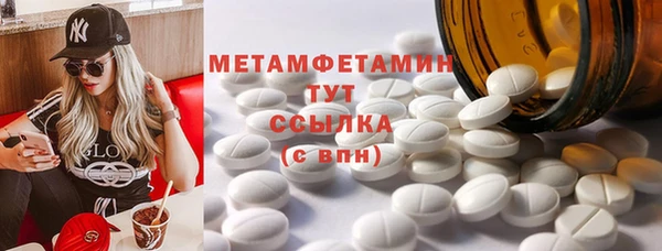 не бодяженный Горно-Алтайск