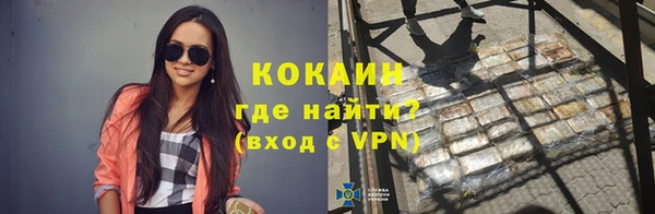 винт Нижневартовск