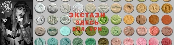 2c-b Волоколамск