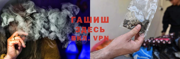 первитин Володарск