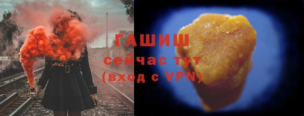 MESCALINE Горняк