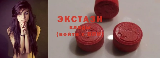MESCALINE Горняк