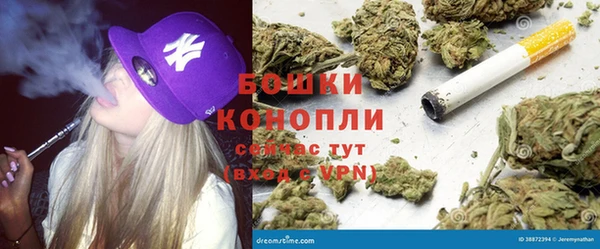винт Нижневартовск