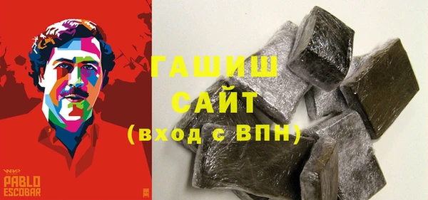 MESCALINE Горняк