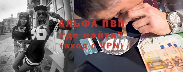 индика Верхнеуральск