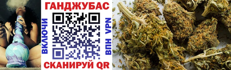 Канабис MAZAR  наркотики  сайты даркнета формула  Змеиногорск 